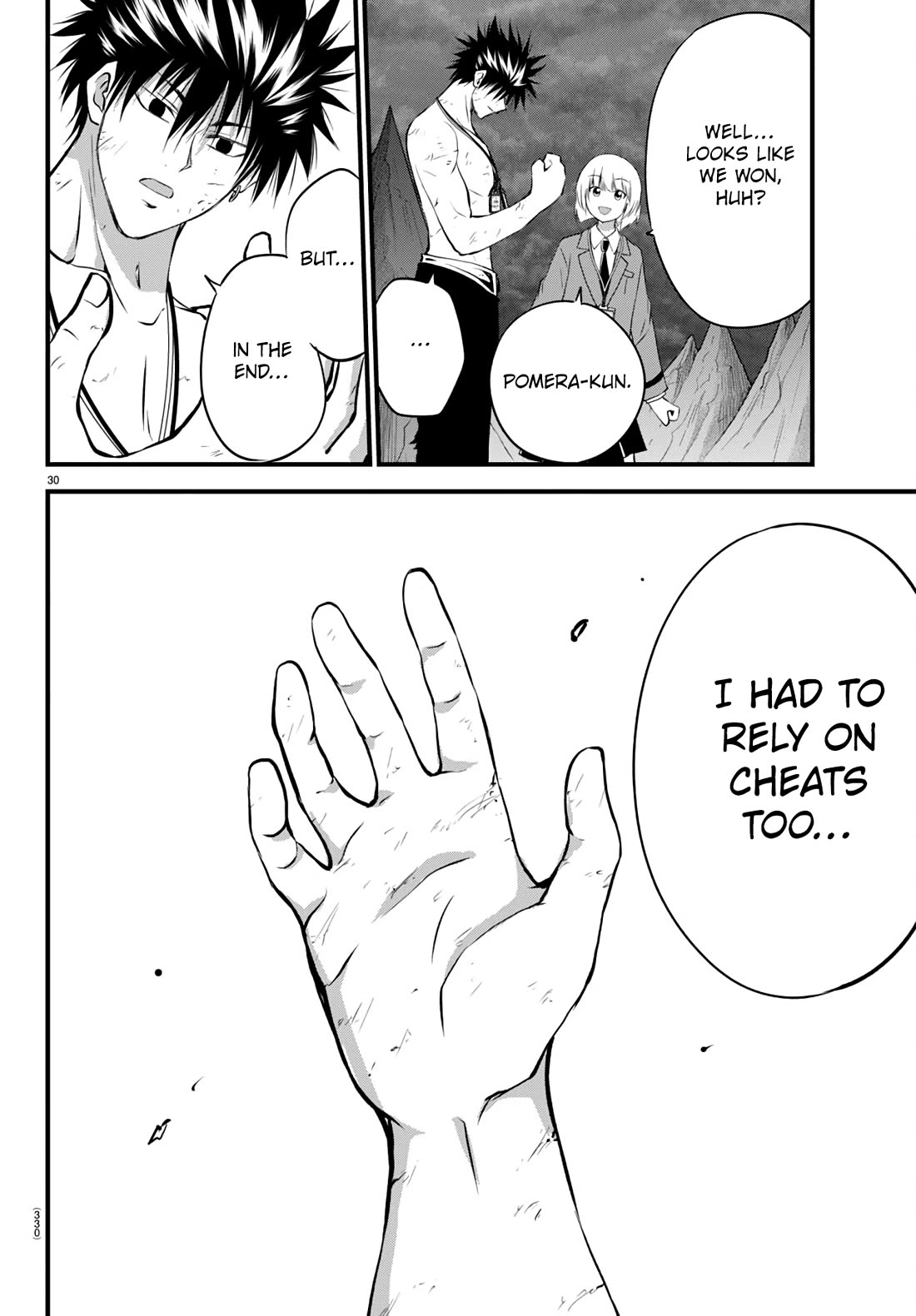 IseGure: After Constantly Being Used as a Foil for OP Isekai Protagonists, The Elite Knight Has Finally Had It. chapter 18 page 31