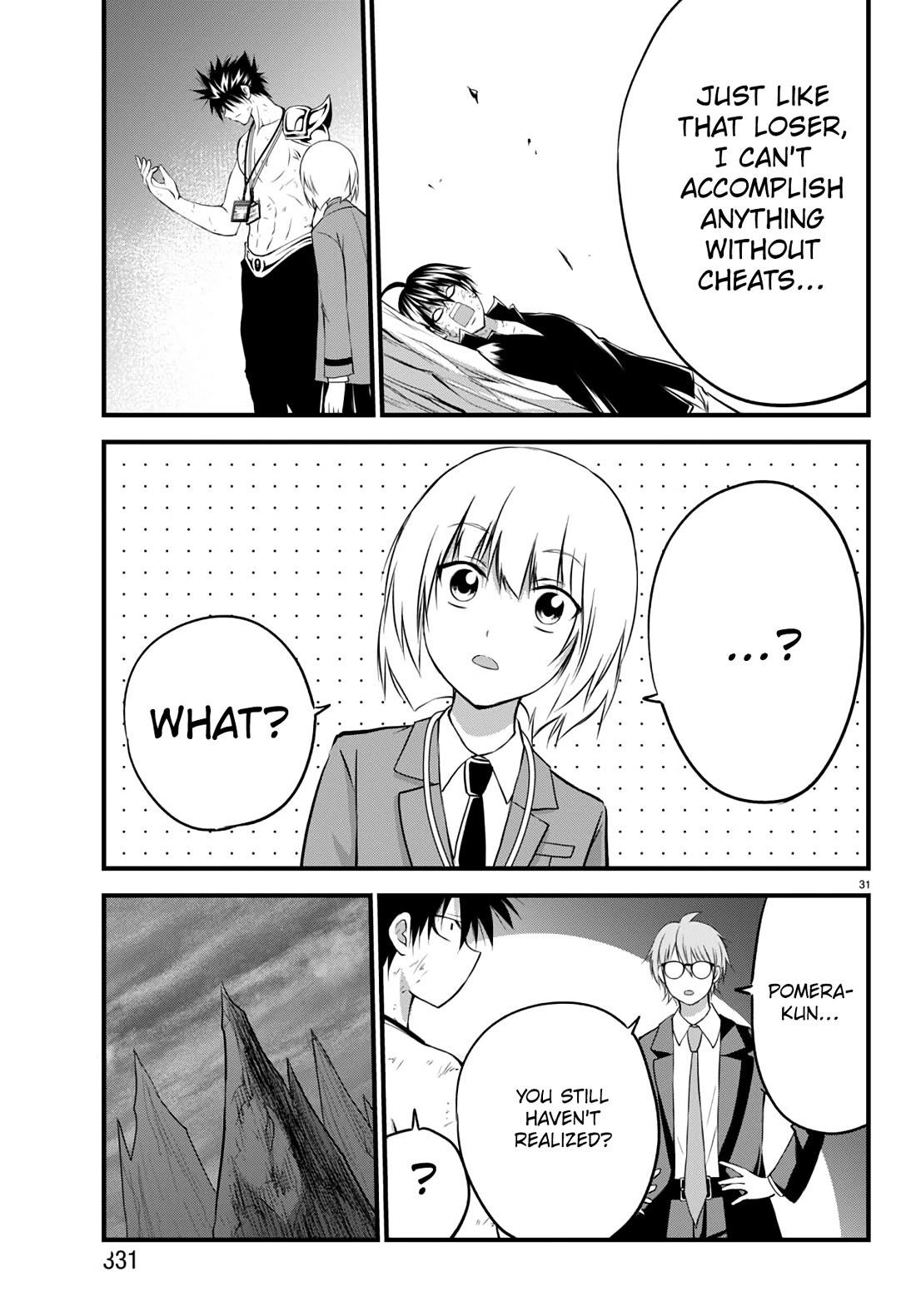 IseGure: After Constantly Being Used as a Foil for OP Isekai Protagonists, The Elite Knight Has Finally Had It. chapter 18 page 32