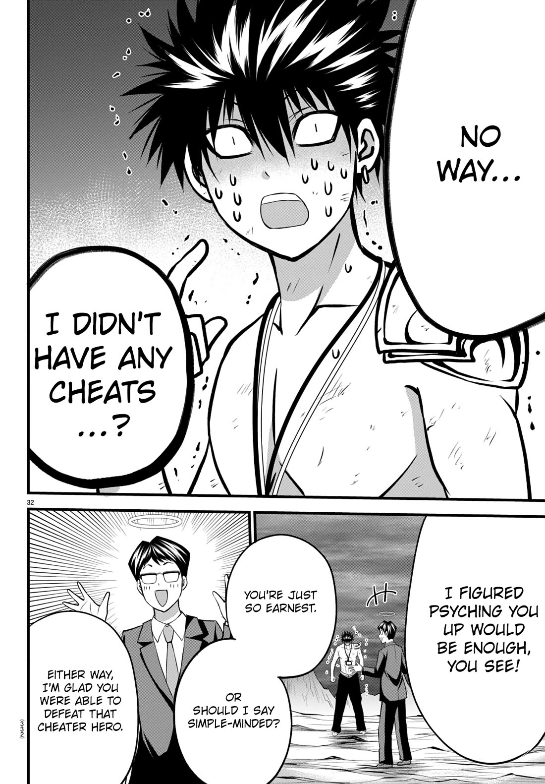 IseGure: After Constantly Being Used as a Foil for OP Isekai Protagonists, The Elite Knight Has Finally Had It. chapter 18 page 33