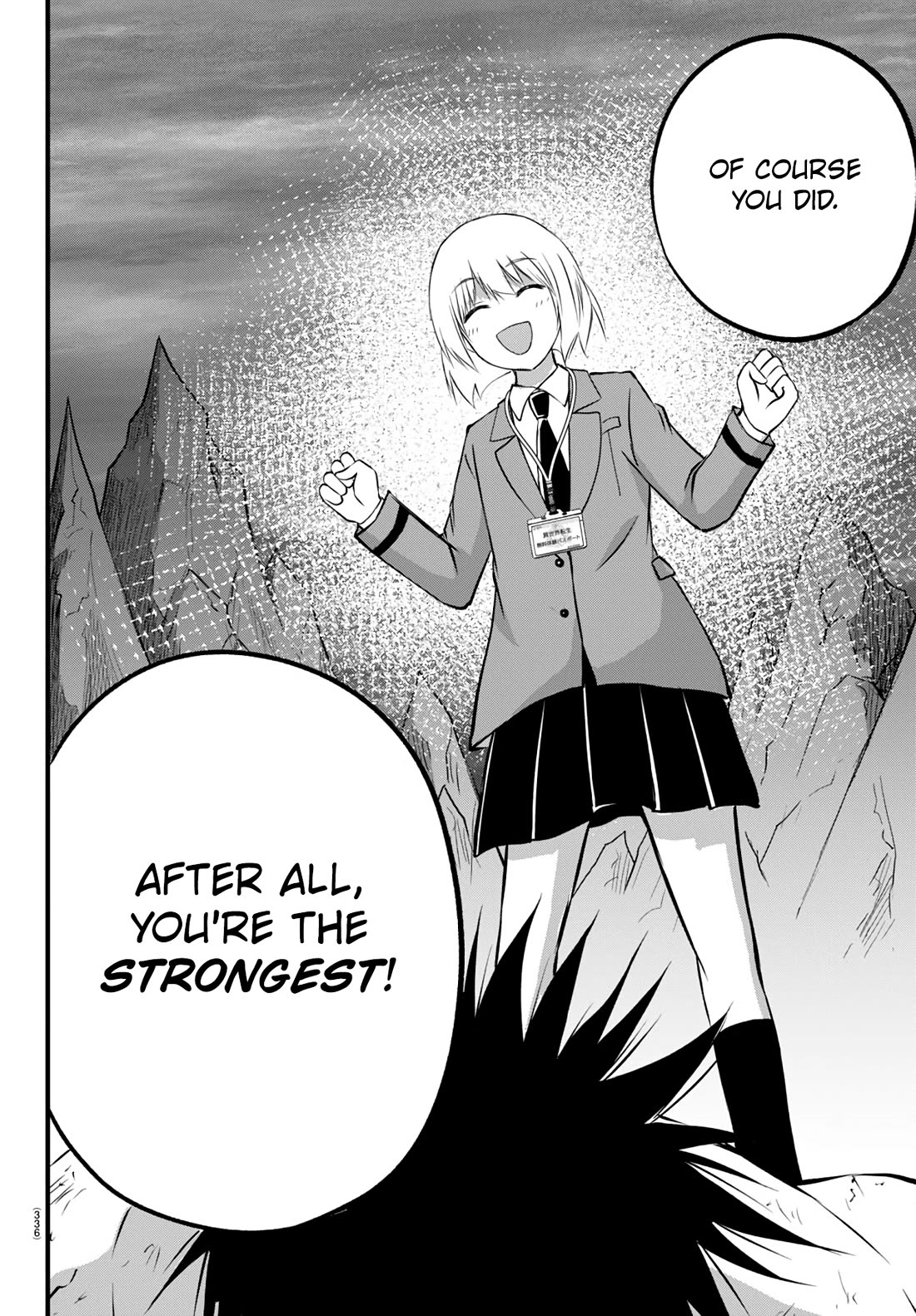 IseGure: After Constantly Being Used as a Foil for OP Isekai Protagonists, The Elite Knight Has Finally Had It. chapter 18 page 37