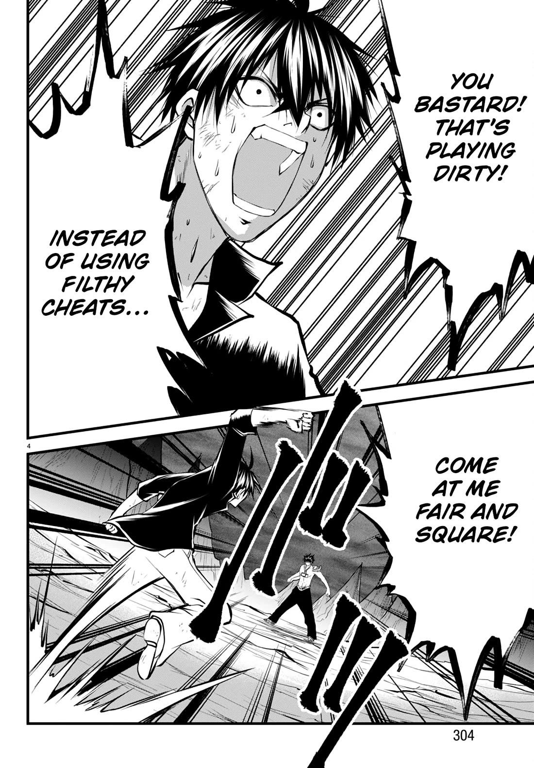 IseGure: After Constantly Being Used as a Foil for OP Isekai Protagonists, The Elite Knight Has Finally Had It. chapter 18 page 5