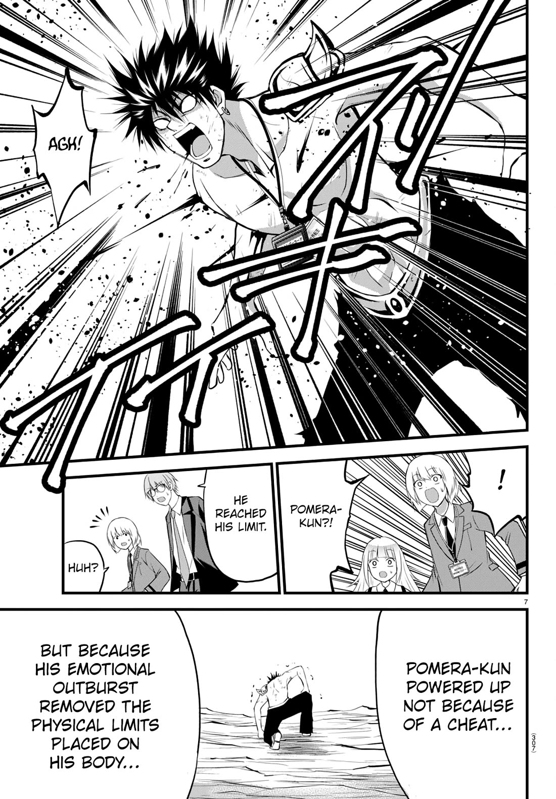 IseGure: After Constantly Being Used as a Foil for OP Isekai Protagonists, The Elite Knight Has Finally Had It. chapter 18 page 8