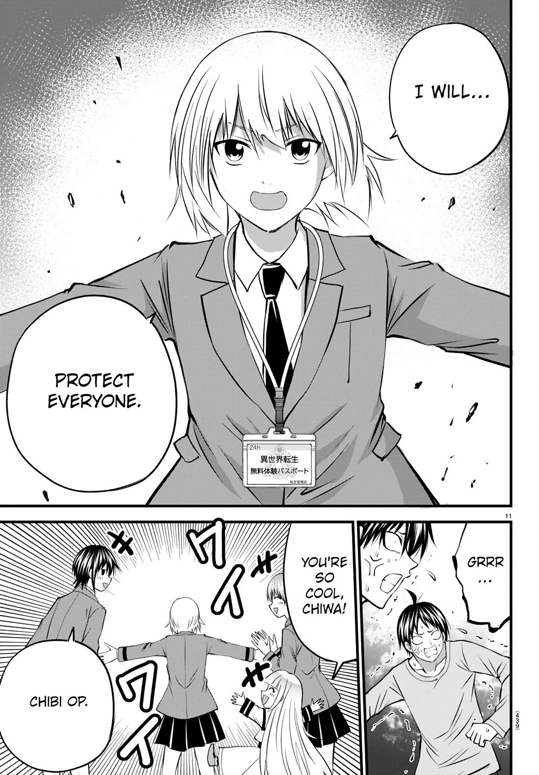 IseGure: After Constantly Being Used as a Foil for OP Isekai Protagonists, The Elite Knight Has Finally Had It. chapter 19 page 11