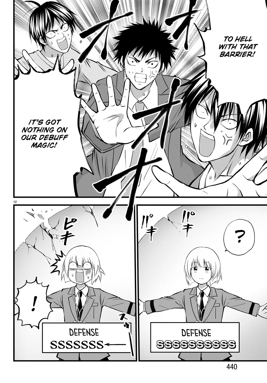 IseGure: After Constantly Being Used as a Foil for OP Isekai Protagonists, The Elite Knight Has Finally Had It. chapter 19 page 12