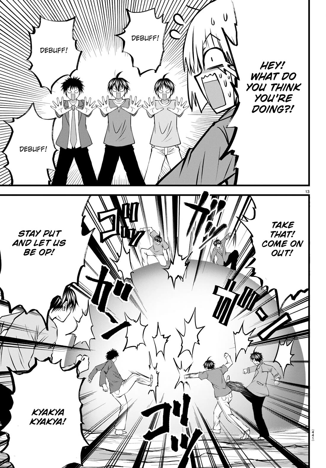 IseGure: After Constantly Being Used as a Foil for OP Isekai Protagonists, The Elite Knight Has Finally Had It. chapter 19 page 13