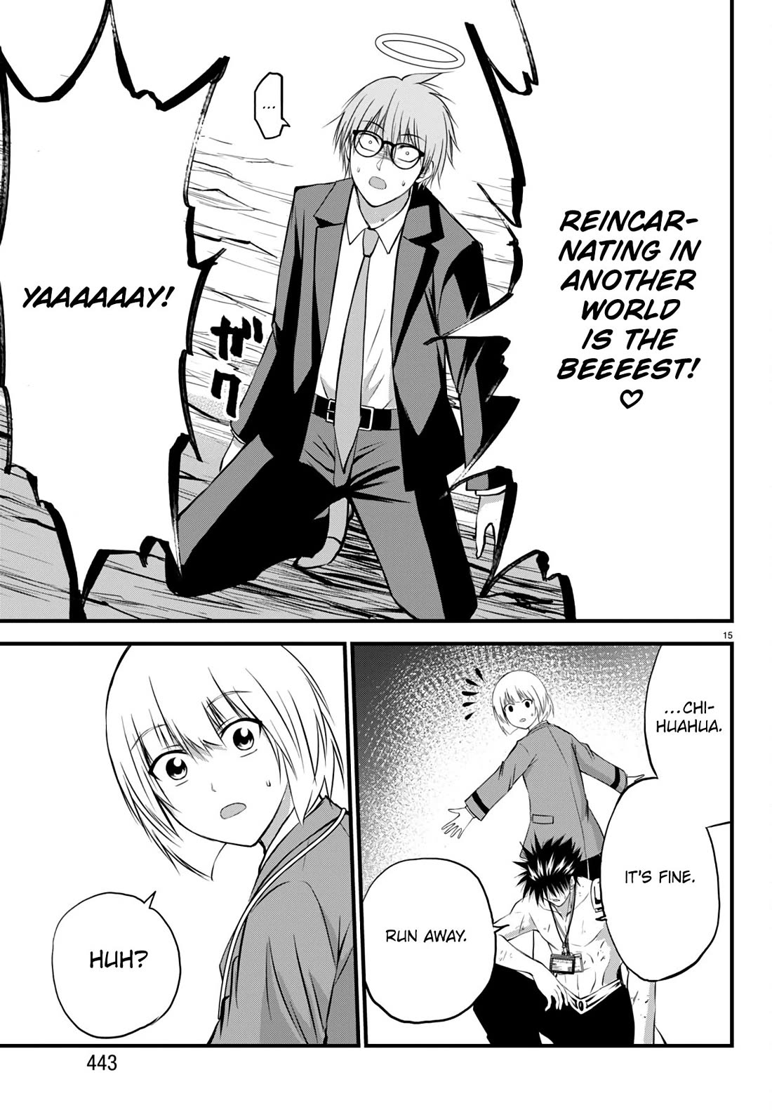 IseGure: After Constantly Being Used as a Foil for OP Isekai Protagonists, The Elite Knight Has Finally Had It. chapter 19 page 15