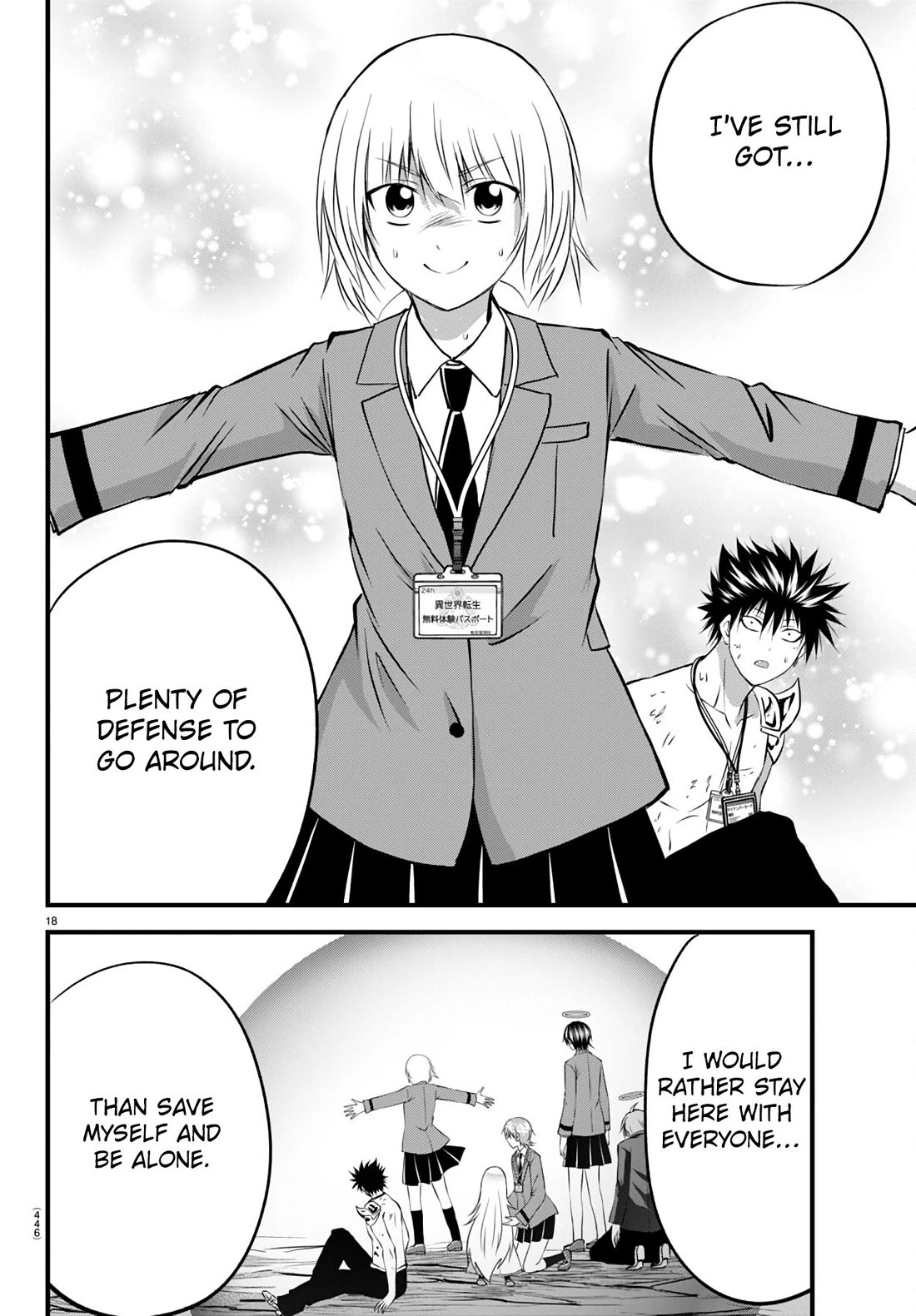 IseGure: After Constantly Being Used as a Foil for OP Isekai Protagonists, The Elite Knight Has Finally Had It. chapter 19 page 18