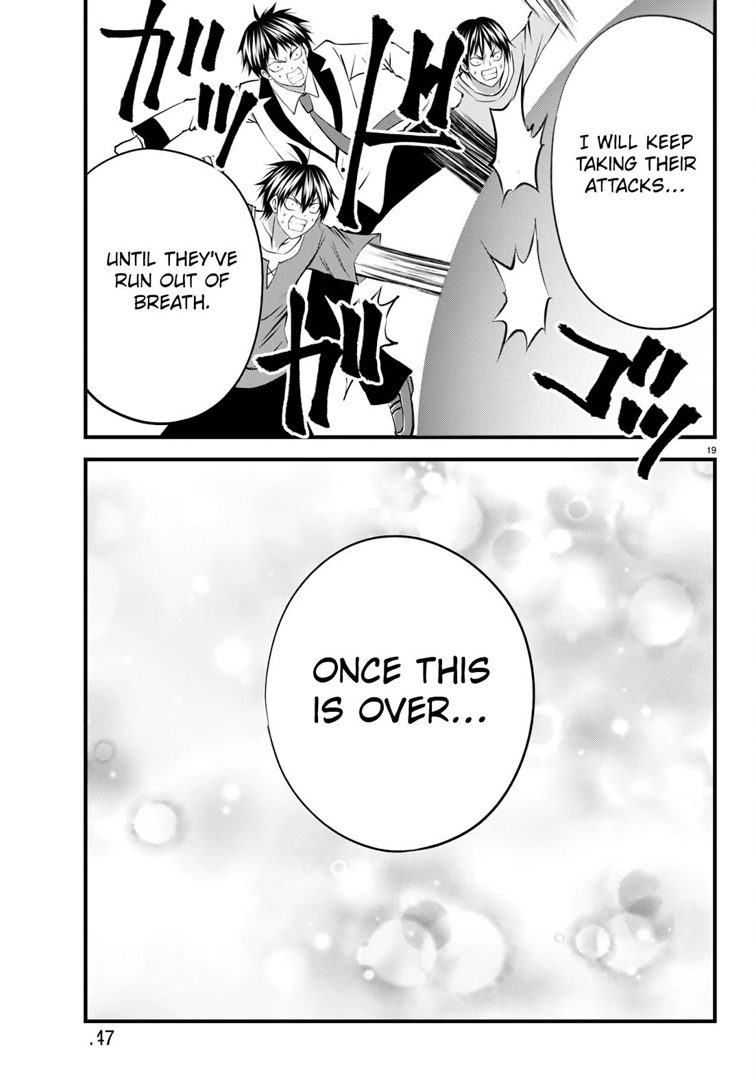 IseGure: After Constantly Being Used as a Foil for OP Isekai Protagonists, The Elite Knight Has Finally Had It. chapter 19 page 19