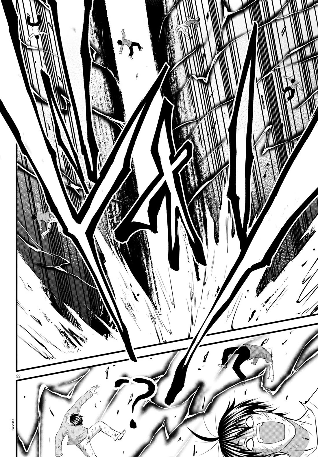 IseGure: After Constantly Being Used as a Foil for OP Isekai Protagonists, The Elite Knight Has Finally Had It. chapter 19 page 22