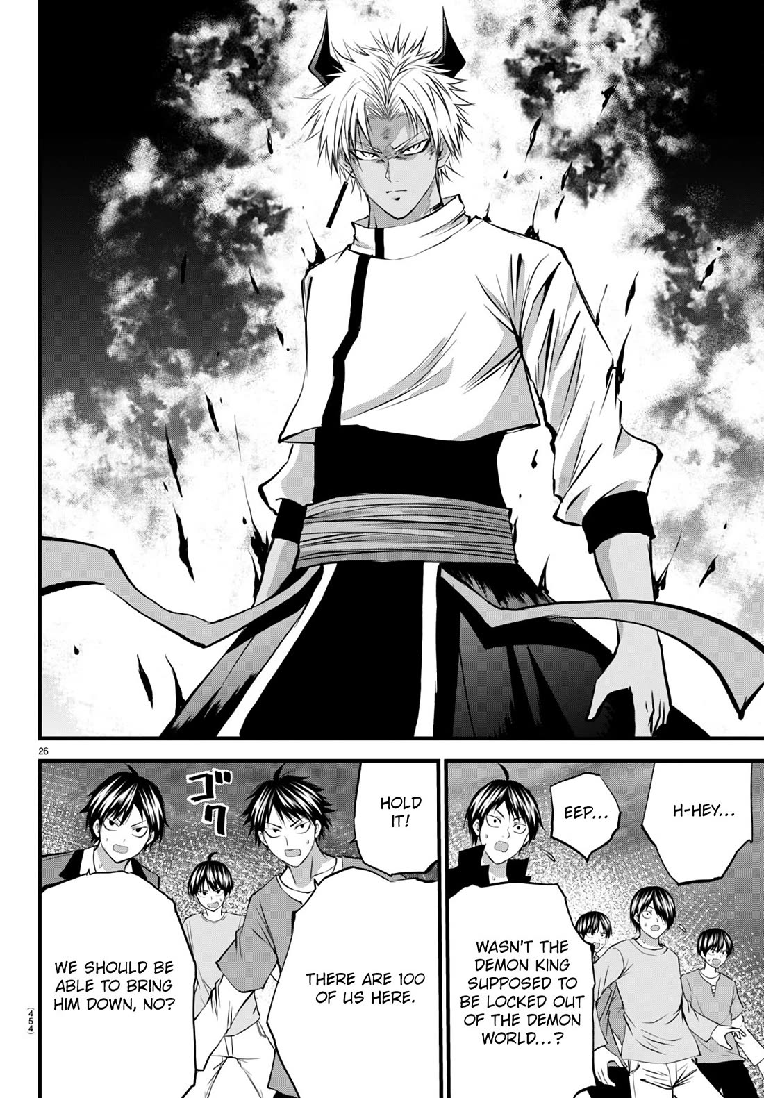 IseGure: After Constantly Being Used as a Foil for OP Isekai Protagonists, The Elite Knight Has Finally Had It. chapter 19 page 26