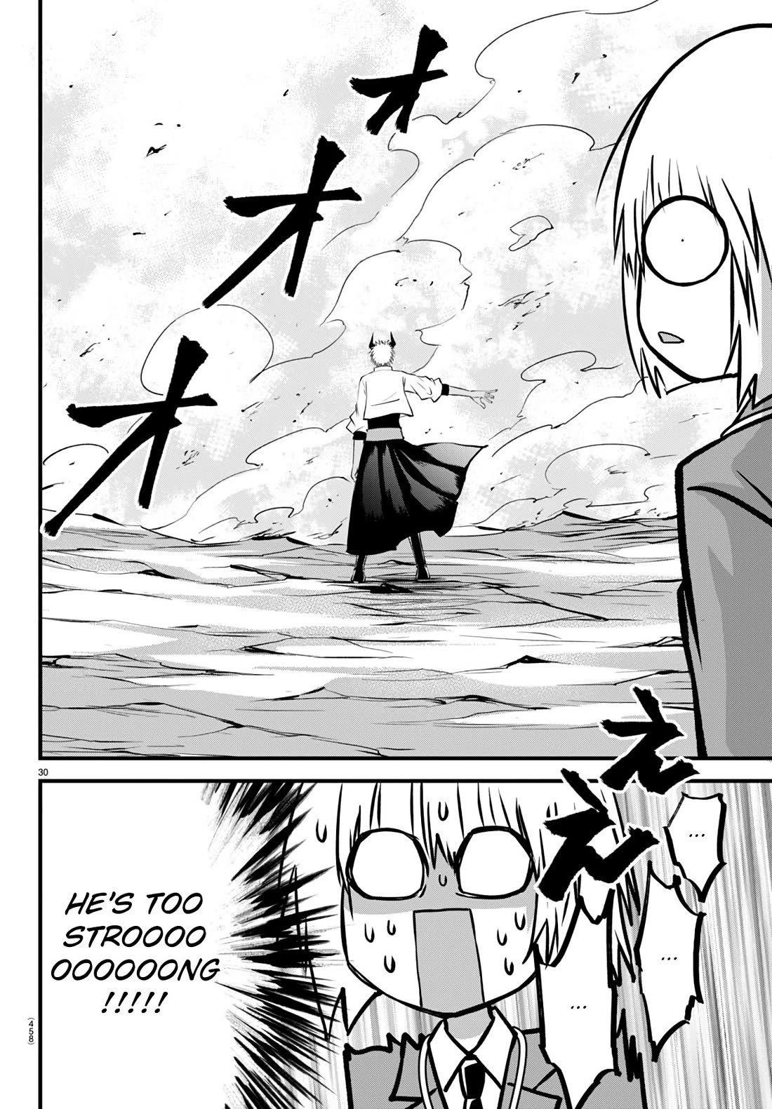 IseGure: After Constantly Being Used as a Foil for OP Isekai Protagonists, The Elite Knight Has Finally Had It. chapter 19 page 29