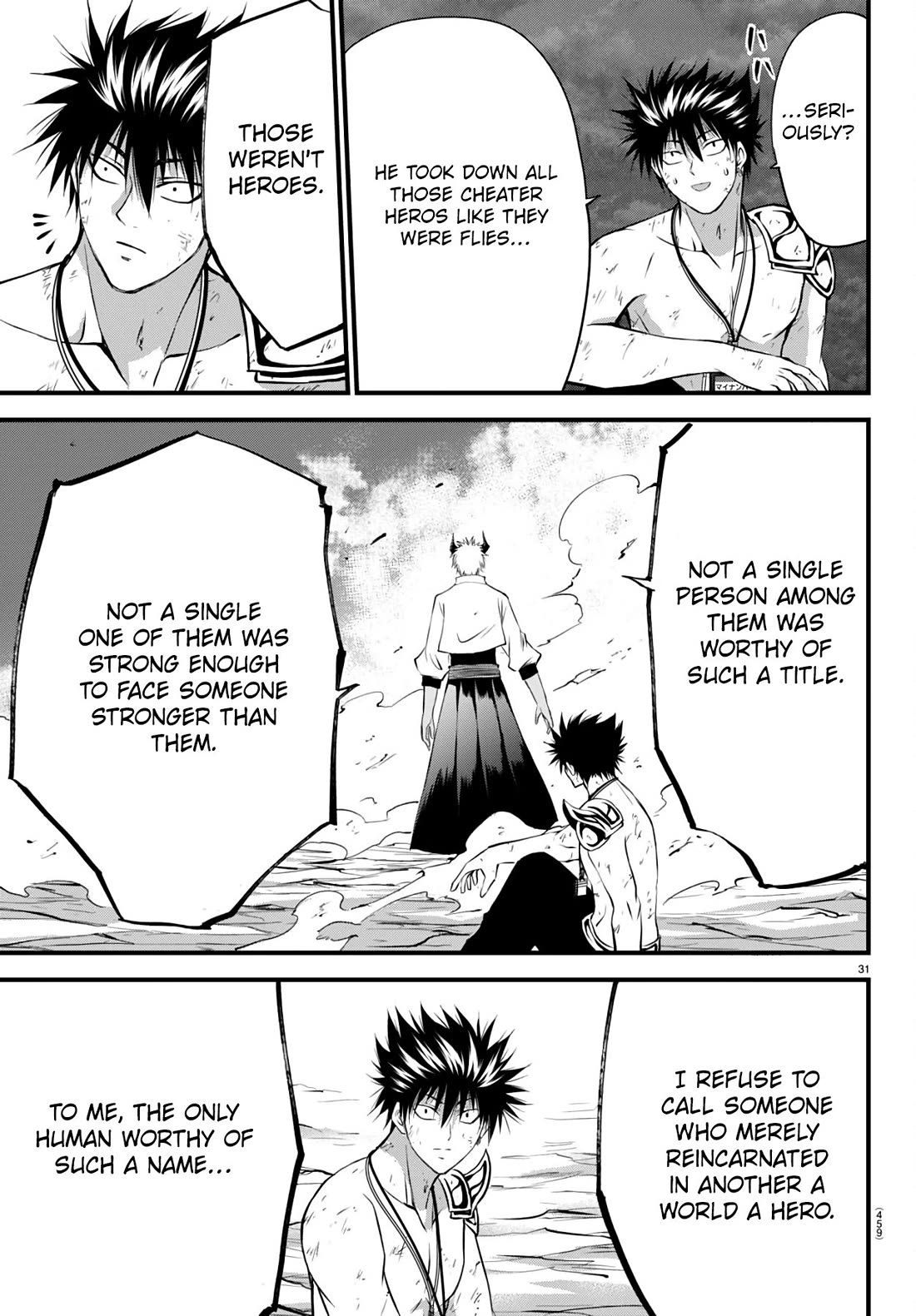 IseGure: After Constantly Being Used as a Foil for OP Isekai Protagonists, The Elite Knight Has Finally Had It. chapter 19 page 30