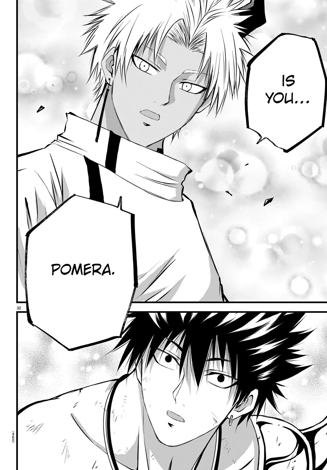 IseGure: After Constantly Being Used as a Foil for OP Isekai Protagonists, The Elite Knight Has Finally Had It. chapter 19 page 31