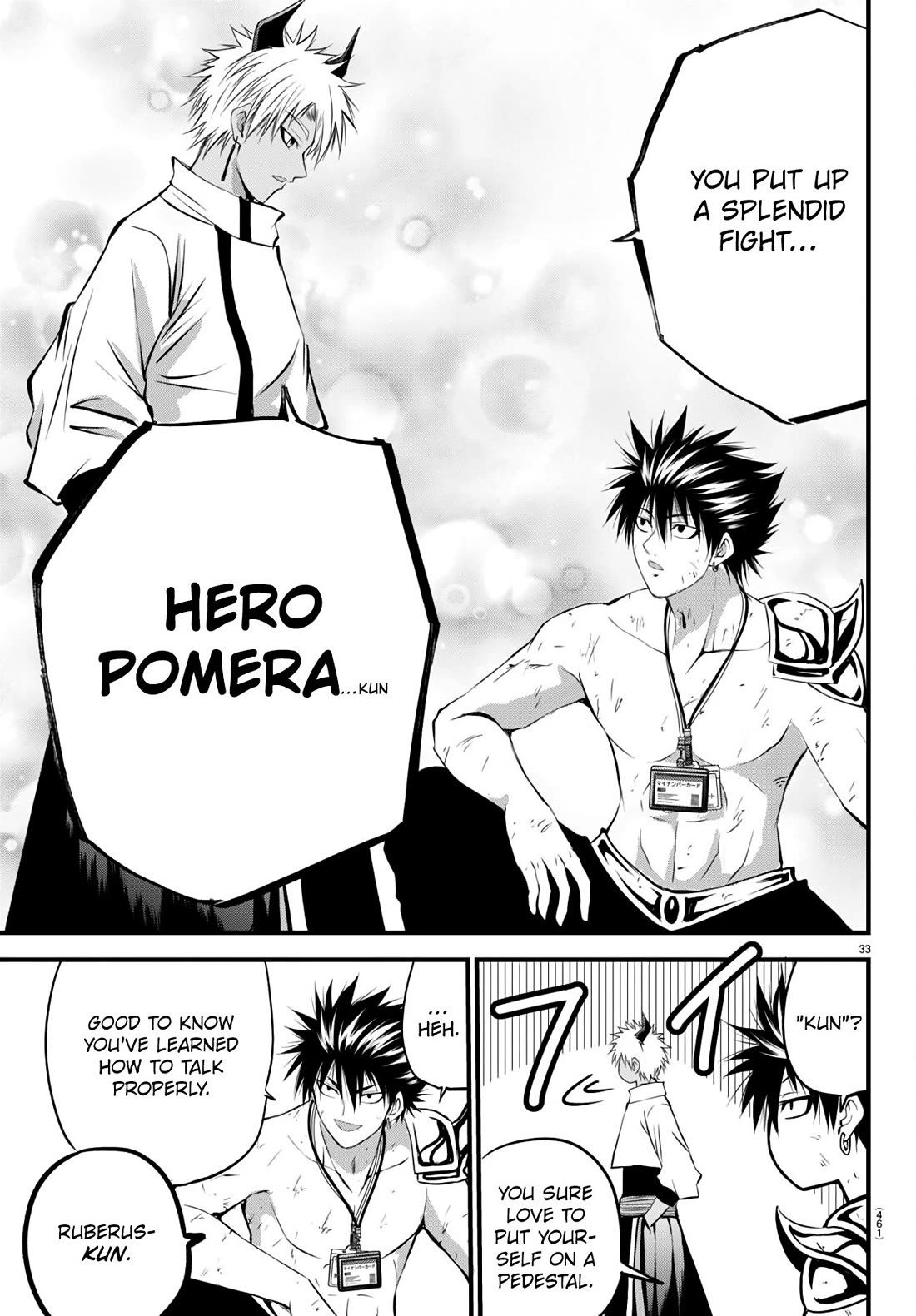 IseGure: After Constantly Being Used as a Foil for OP Isekai Protagonists, The Elite Knight Has Finally Had It. chapter 19 page 32