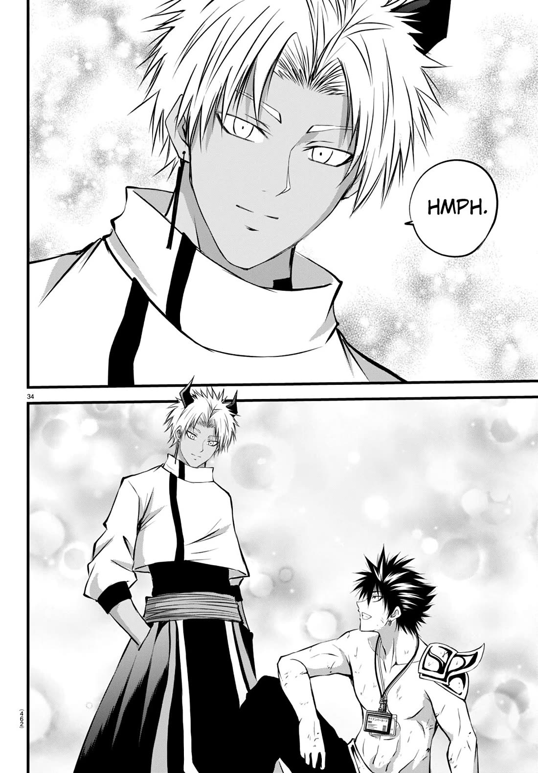 IseGure: After Constantly Being Used as a Foil for OP Isekai Protagonists, The Elite Knight Has Finally Had It. chapter 19 page 33