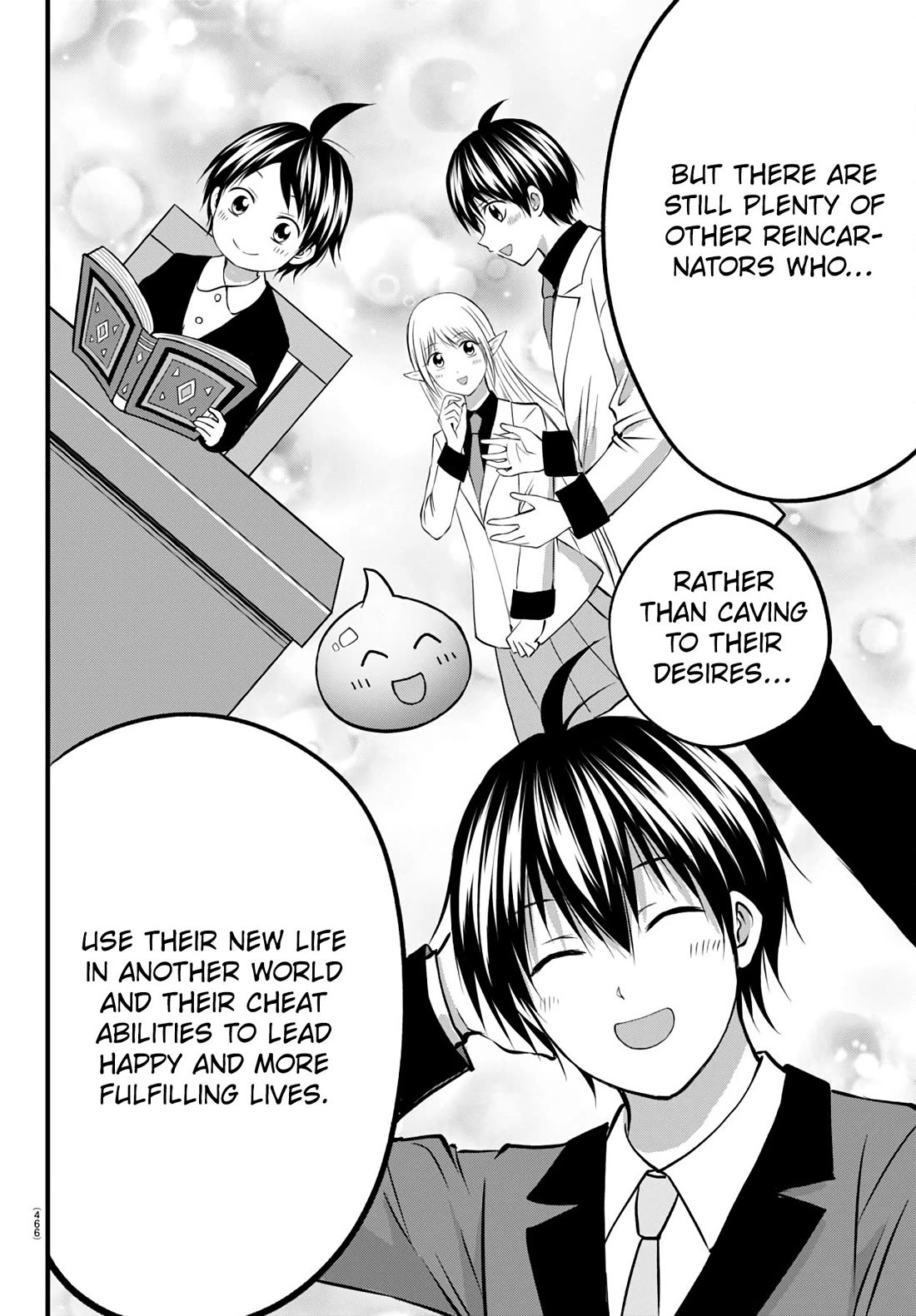 IseGure: After Constantly Being Used as a Foil for OP Isekai Protagonists, The Elite Knight Has Finally Had It. chapter 19 page 37