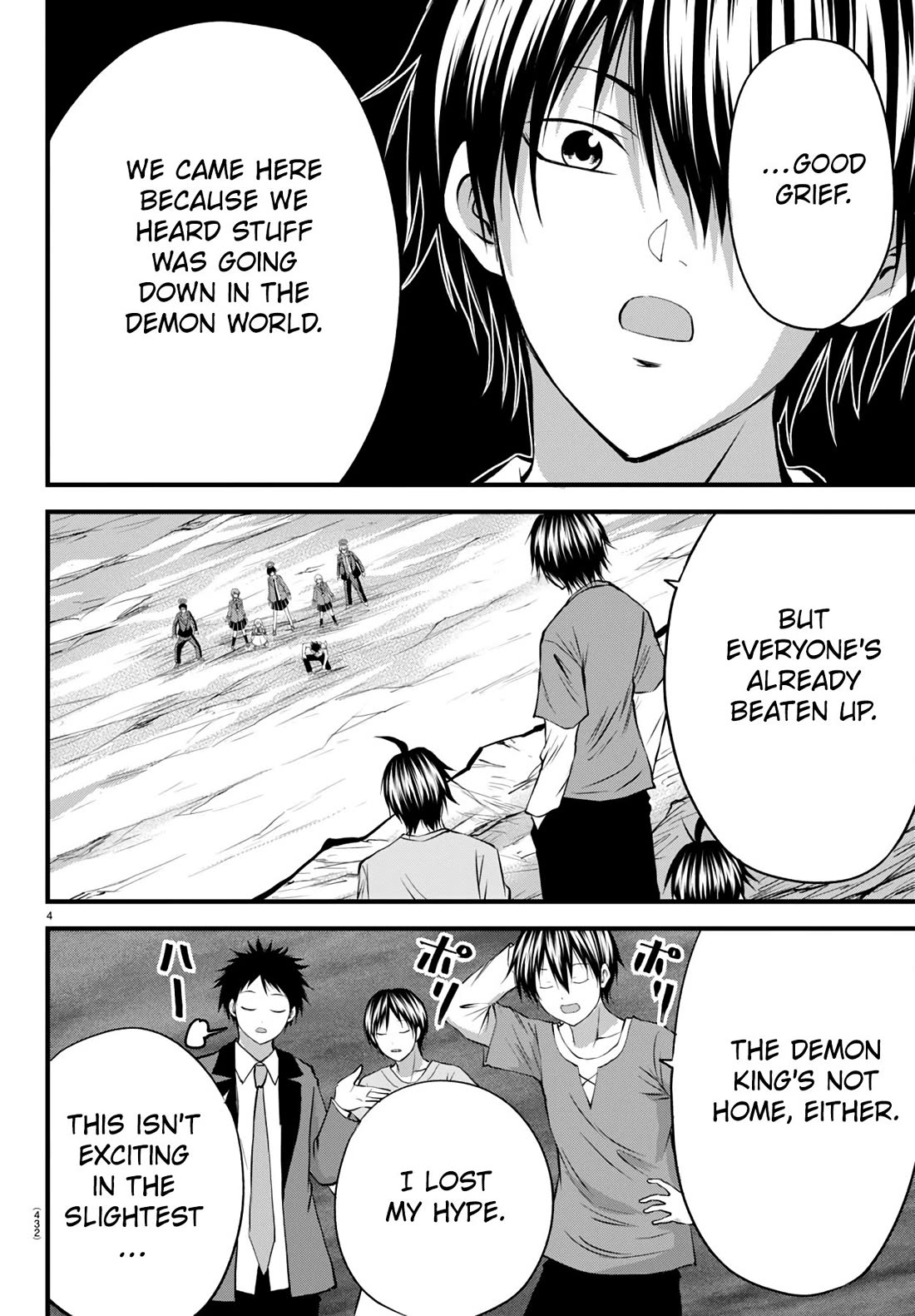 IseGure: After Constantly Being Used as a Foil for OP Isekai Protagonists, The Elite Knight Has Finally Had It. chapter 19 page 4