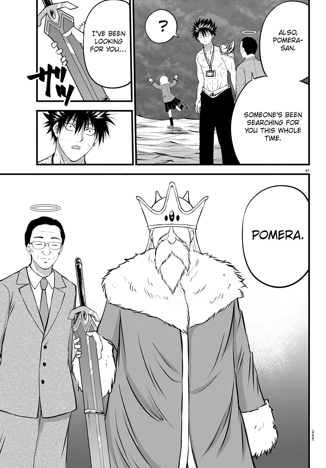 IseGure: After Constantly Being Used as a Foil for OP Isekai Protagonists, The Elite Knight Has Finally Had It. chapter 19 page 40