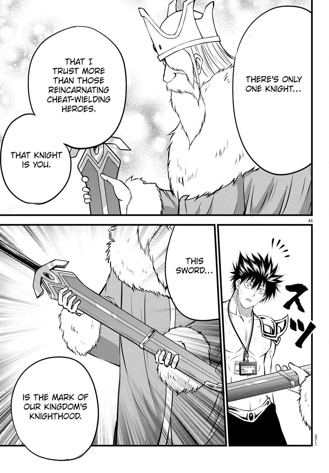 IseGure: After Constantly Being Used as a Foil for OP Isekai Protagonists, The Elite Knight Has Finally Had It. chapter 19 page 42