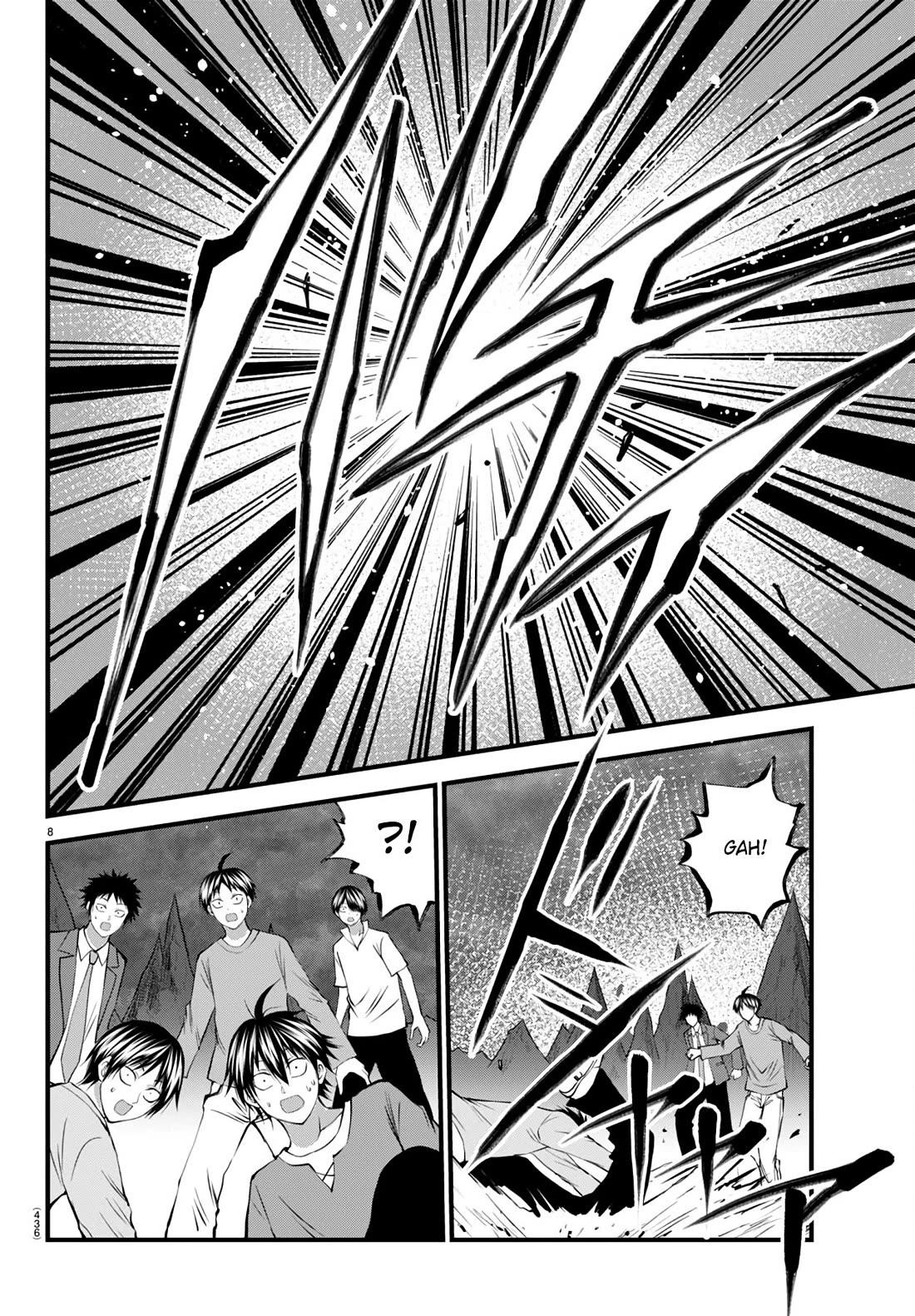 IseGure: After Constantly Being Used as a Foil for OP Isekai Protagonists, The Elite Knight Has Finally Had It. chapter 19 page 8