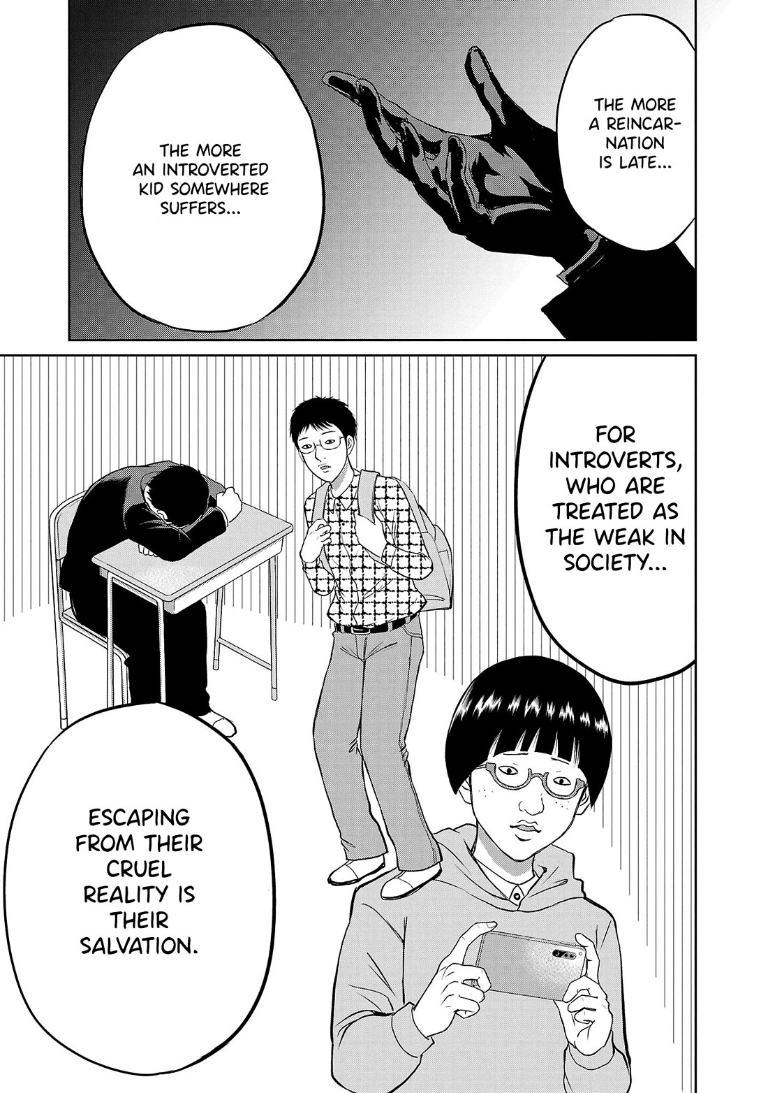 IseGure: After Constantly Being Used as a Foil for OP Isekai Protagonists, The Elite Knight Has Finally Had It. chapter 2 page 14