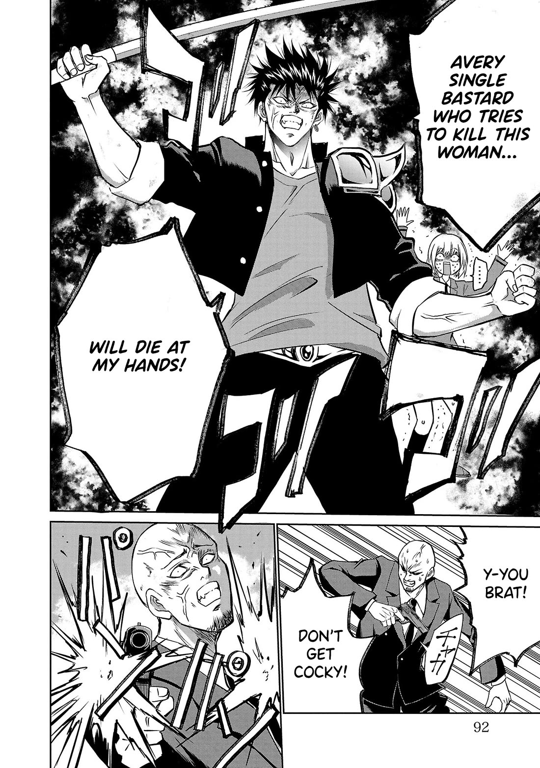 IseGure: After Constantly Being Used as a Foil for OP Isekai Protagonists, The Elite Knight Has Finally Had It. chapter 2 page 17