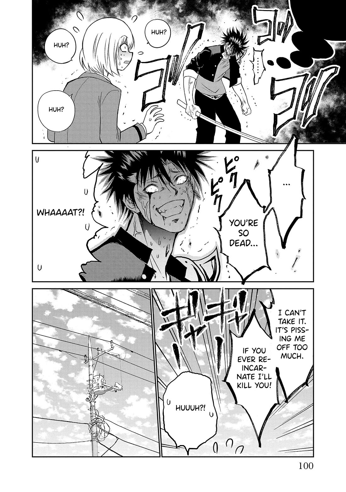 IseGure: After Constantly Being Used as a Foil for OP Isekai Protagonists, The Elite Knight Has Finally Had It. chapter 2 page 25