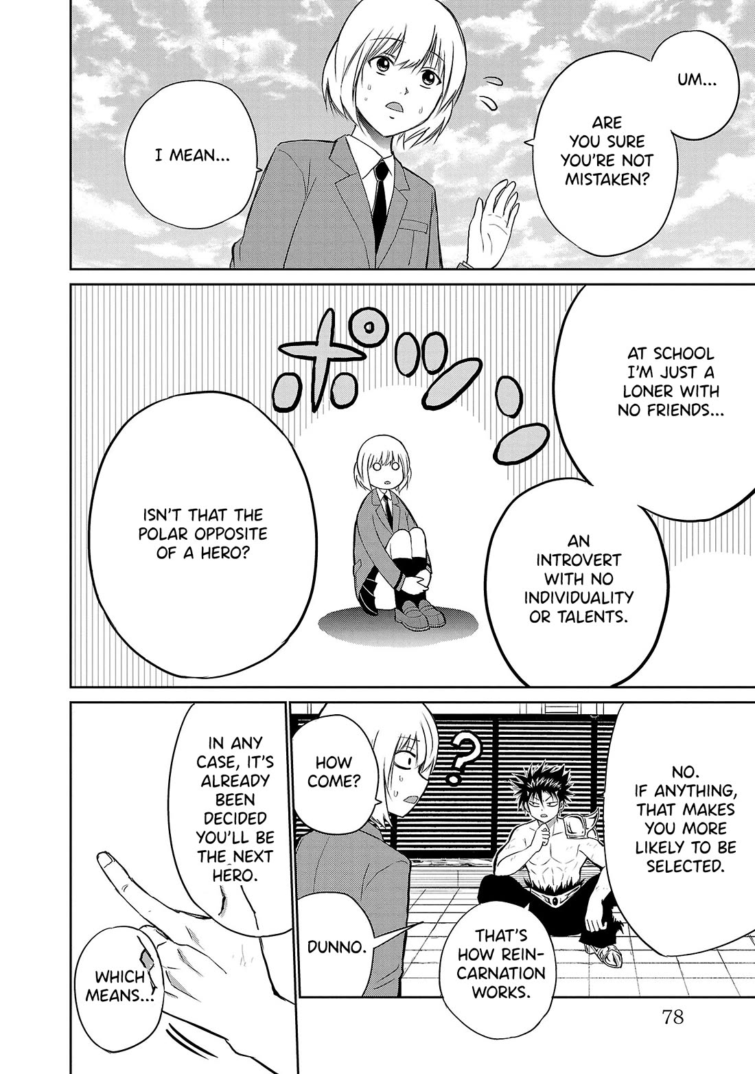 IseGure: After Constantly Being Used as a Foil for OP Isekai Protagonists, The Elite Knight Has Finally Had It. chapter 2 page 3