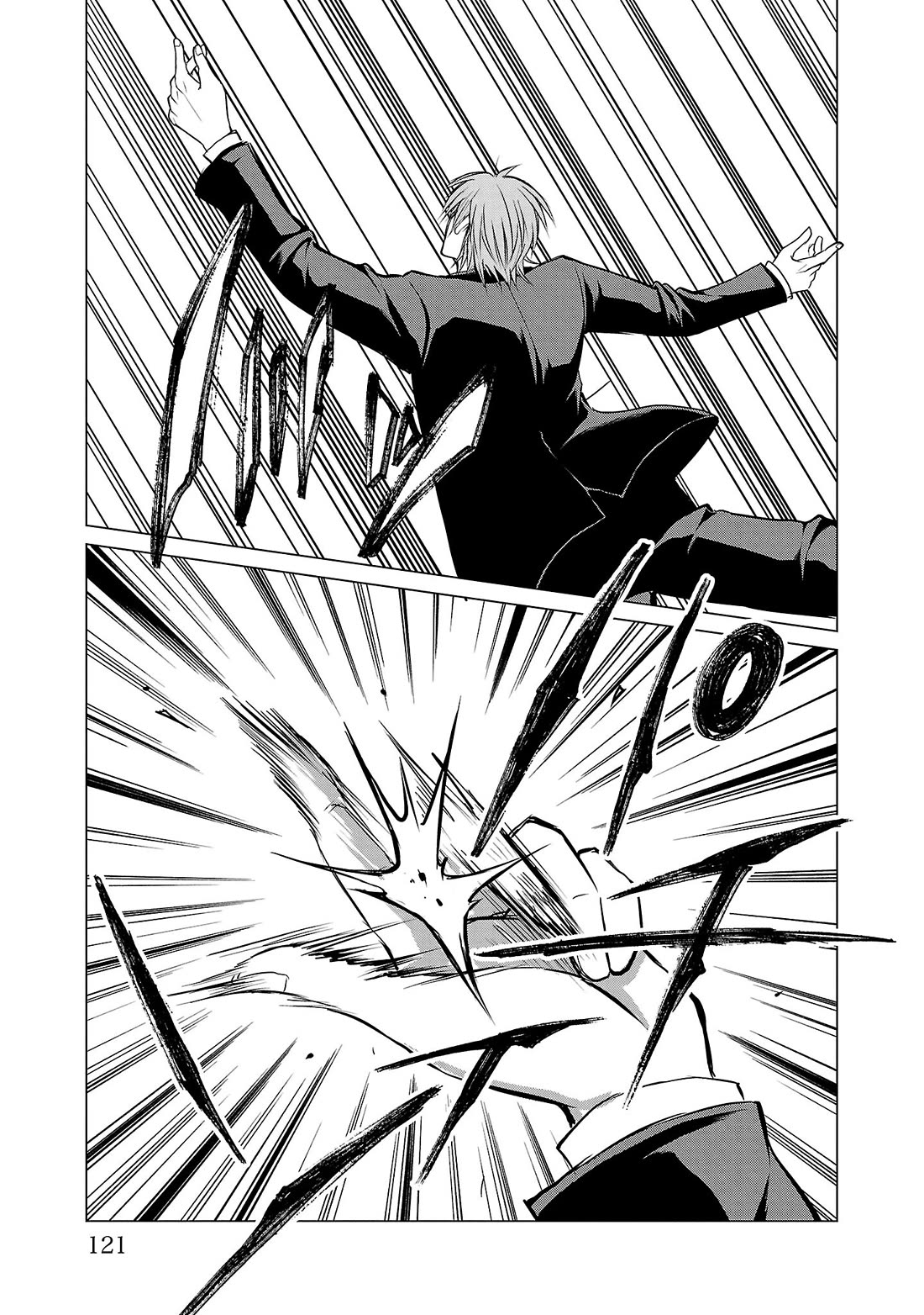 IseGure: After Constantly Being Used as a Foil for OP Isekai Protagonists, The Elite Knight Has Finally Had It. chapter 2 page 46