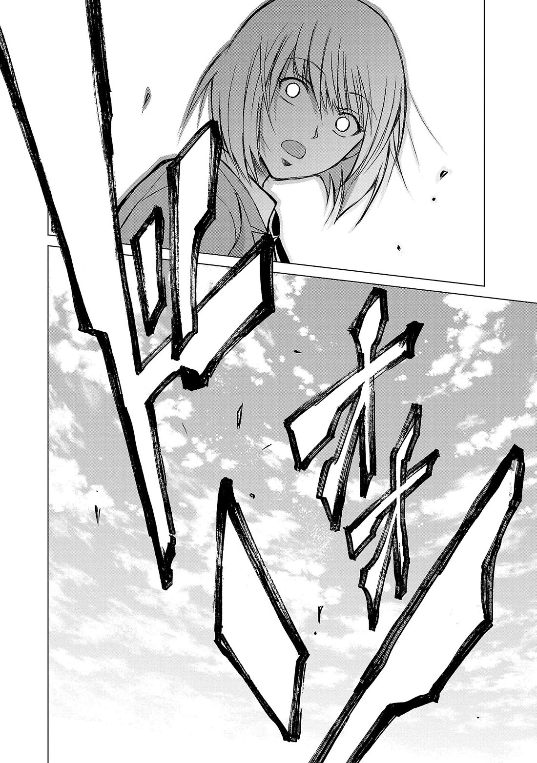 IseGure: After Constantly Being Used as a Foil for OP Isekai Protagonists, The Elite Knight Has Finally Had It. chapter 2 page 49