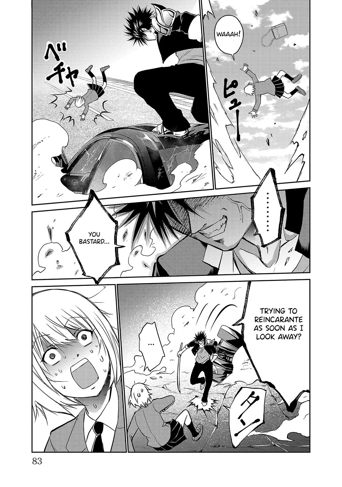 IseGure: After Constantly Being Used as a Foil for OP Isekai Protagonists, The Elite Knight Has Finally Had It. chapter 2 page 8