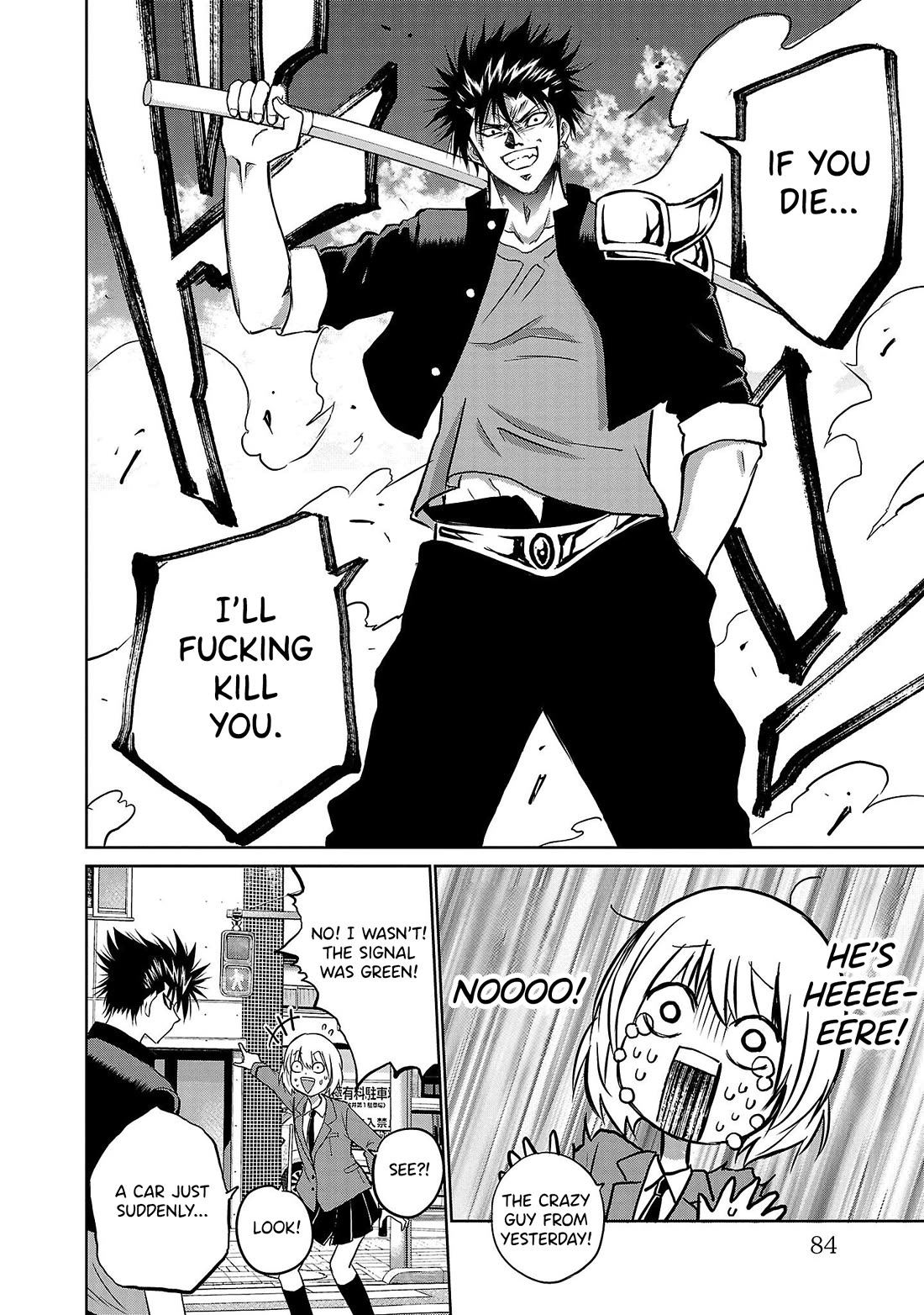 IseGure: After Constantly Being Used as a Foil for OP Isekai Protagonists, The Elite Knight Has Finally Had It. chapter 2 page 9