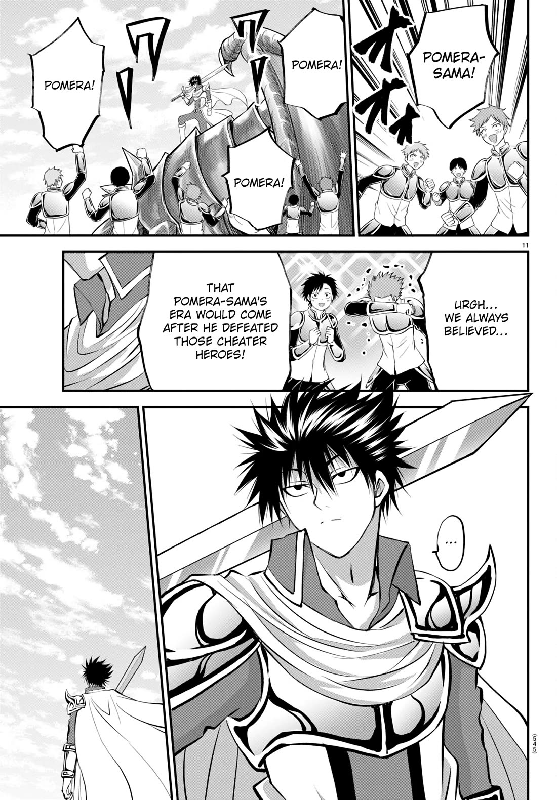 IseGure: After Constantly Being Used as a Foil for OP Isekai Protagonists, The Elite Knight Has Finally Had It. chapter 20 page 11