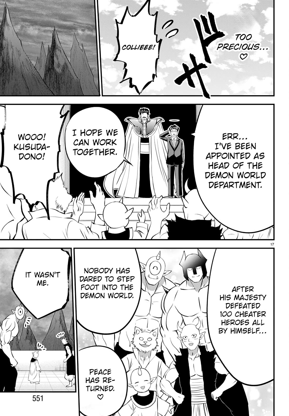 IseGure: After Constantly Being Used as a Foil for OP Isekai Protagonists, The Elite Knight Has Finally Had It. chapter 20 page 17