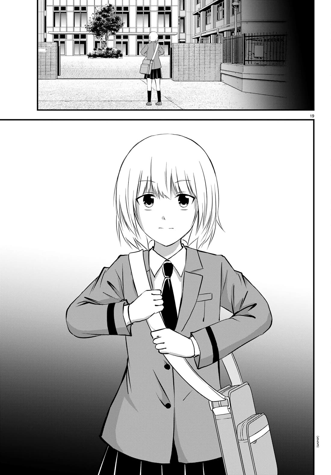 IseGure: After Constantly Being Used as a Foil for OP Isekai Protagonists, The Elite Knight Has Finally Had It. chapter 20 page 19