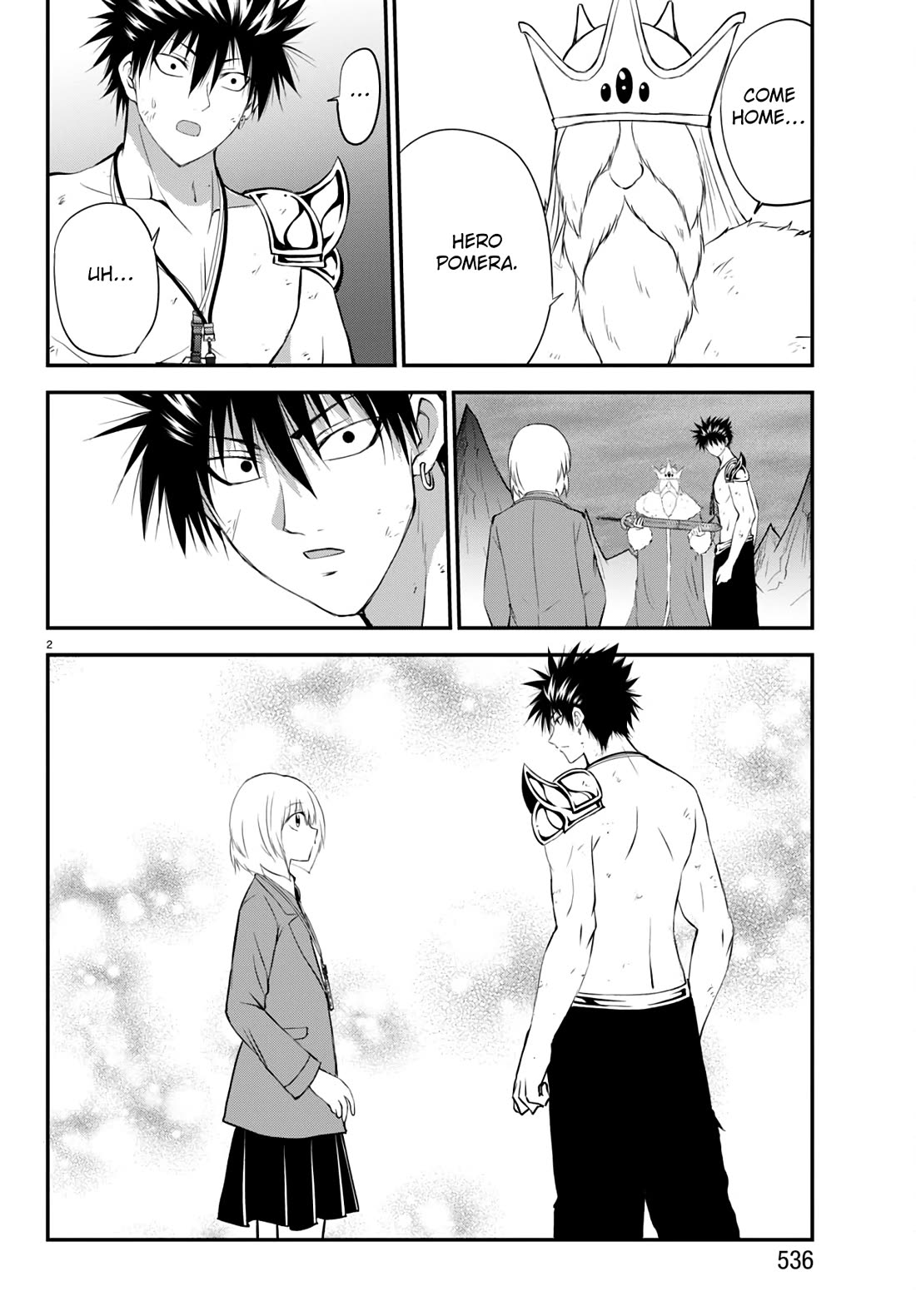 IseGure: After Constantly Being Used as a Foil for OP Isekai Protagonists, The Elite Knight Has Finally Had It. chapter 20 page 2