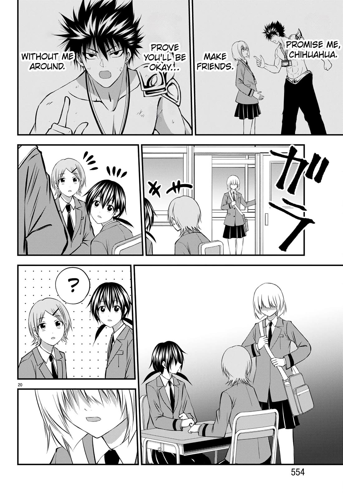 IseGure: After Constantly Being Used as a Foil for OP Isekai Protagonists, The Elite Knight Has Finally Had It. chapter 20 page 20