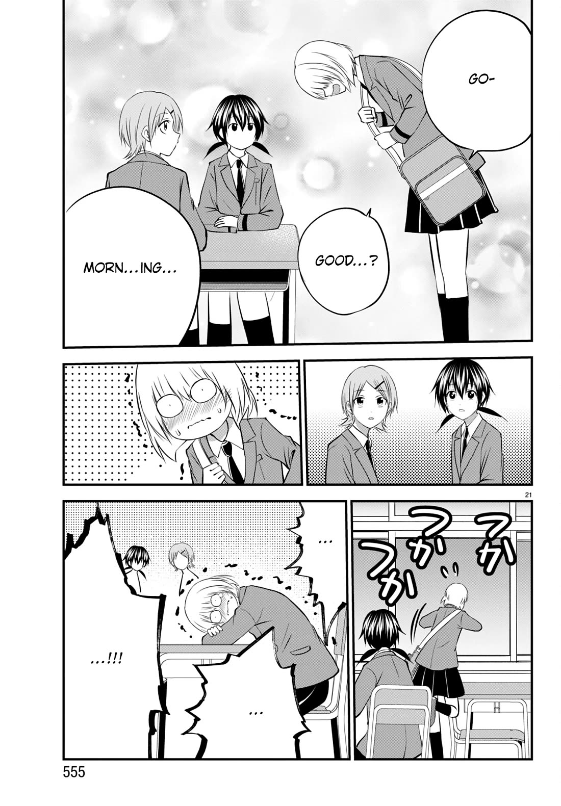 IseGure: After Constantly Being Used as a Foil for OP Isekai Protagonists, The Elite Knight Has Finally Had It. chapter 20 page 21