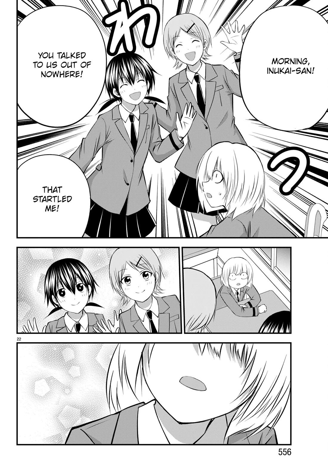 IseGure: After Constantly Being Used as a Foil for OP Isekai Protagonists, The Elite Knight Has Finally Had It. chapter 20 page 22