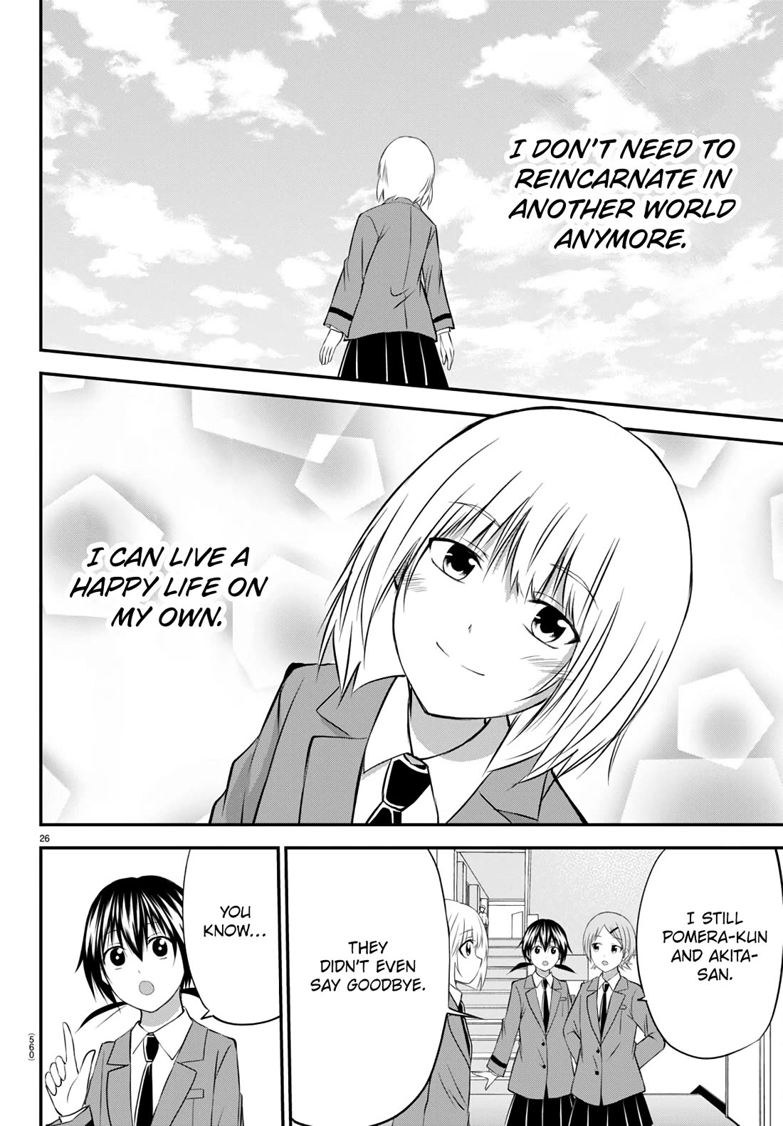 IseGure: After Constantly Being Used as a Foil for OP Isekai Protagonists, The Elite Knight Has Finally Had It. chapter 20 page 26