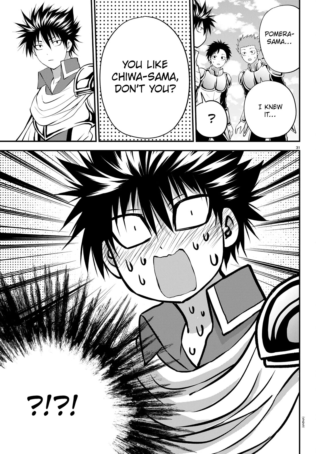 IseGure: After Constantly Being Used as a Foil for OP Isekai Protagonists, The Elite Knight Has Finally Had It. chapter 20 page 31