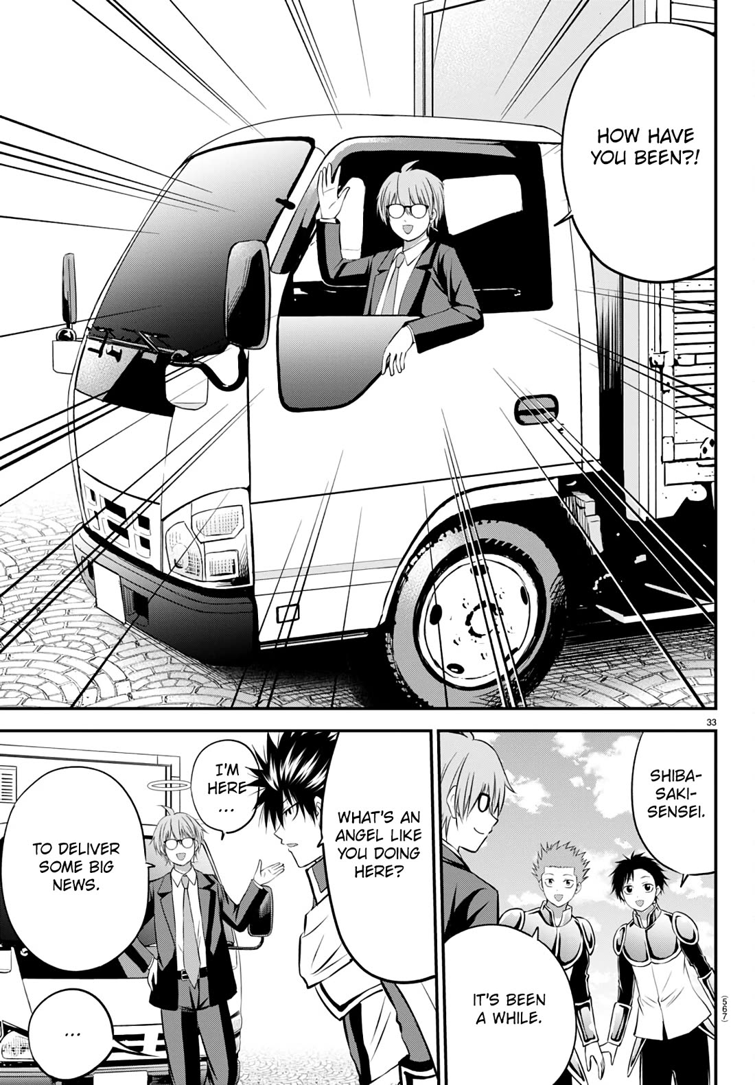 IseGure: After Constantly Being Used as a Foil for OP Isekai Protagonists, The Elite Knight Has Finally Had It. chapter 20 page 33