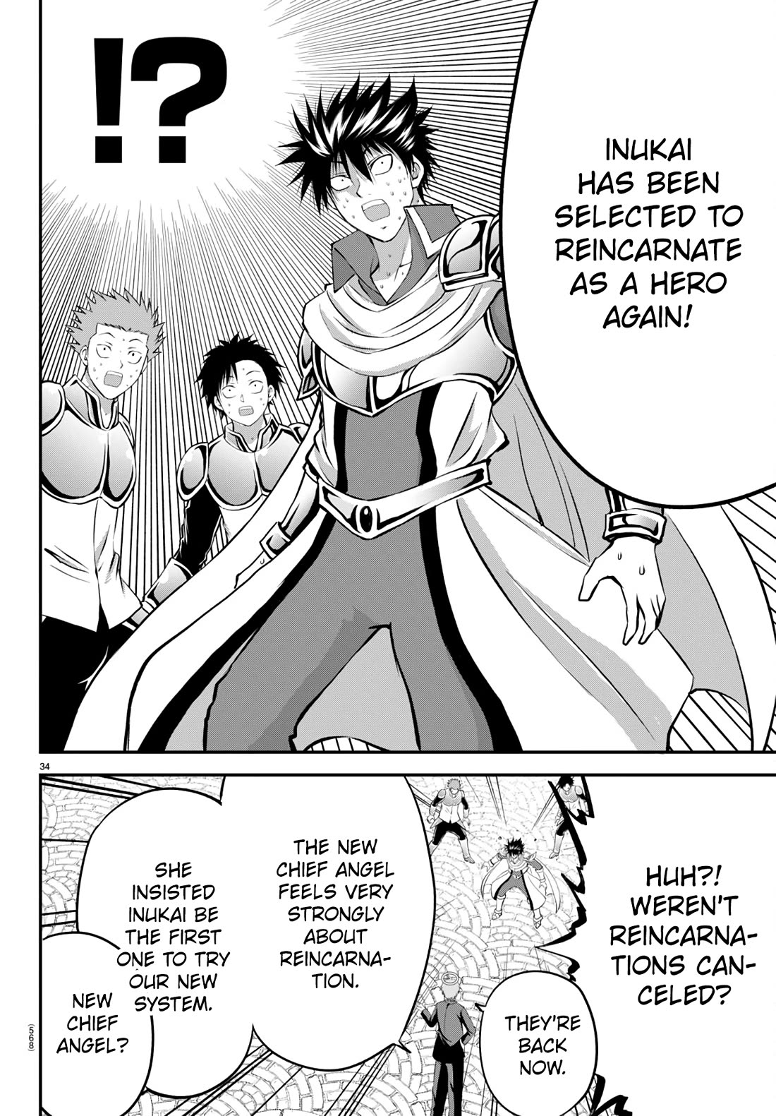 IseGure: After Constantly Being Used as a Foil for OP Isekai Protagonists, The Elite Knight Has Finally Had It. chapter 20 page 34