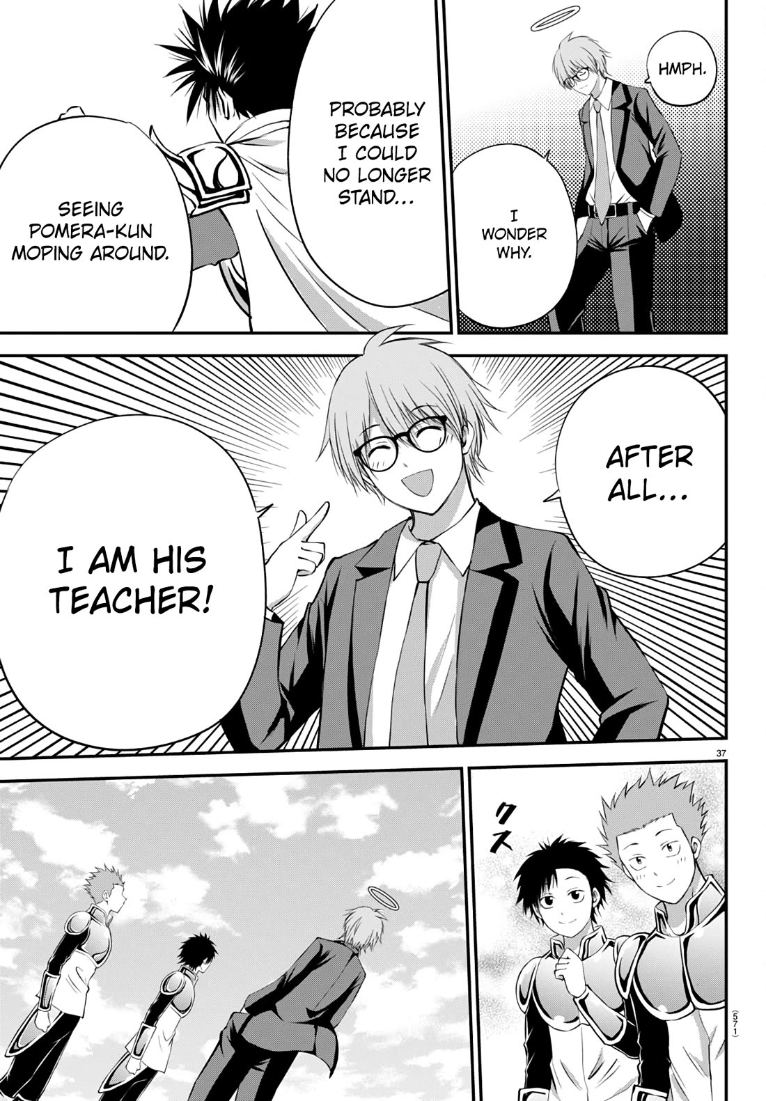 IseGure: After Constantly Being Used as a Foil for OP Isekai Protagonists, The Elite Knight Has Finally Had It. chapter 20 page 37