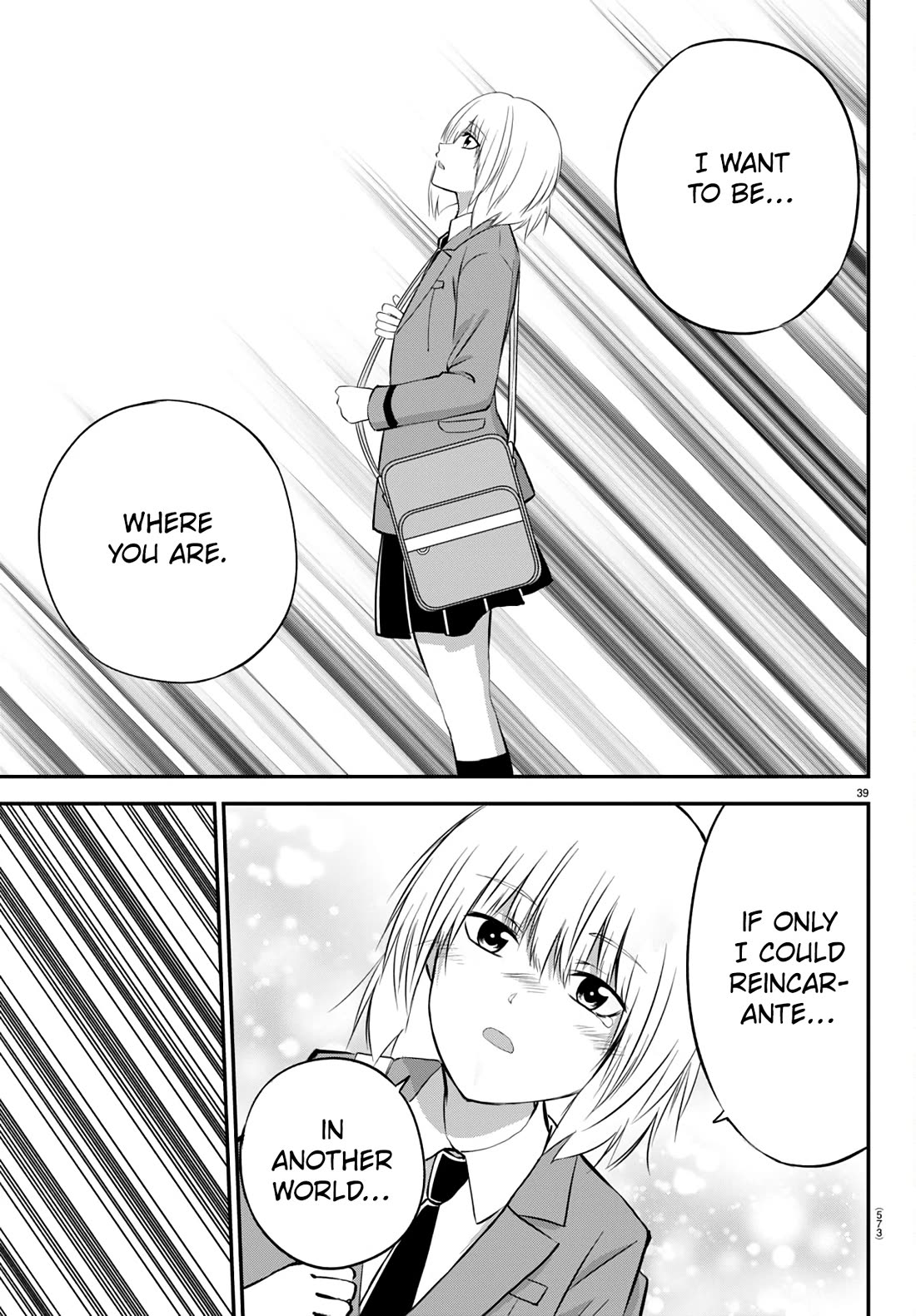 IseGure: After Constantly Being Used as a Foil for OP Isekai Protagonists, The Elite Knight Has Finally Had It. chapter 20 page 39