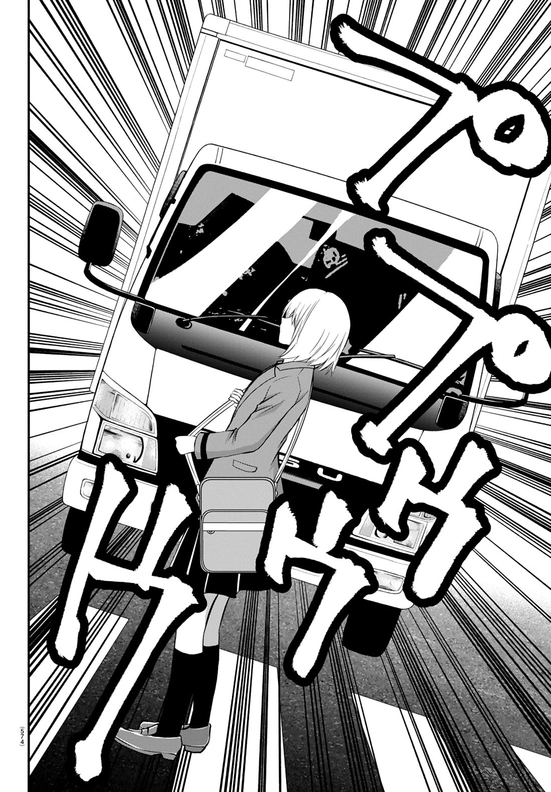 IseGure: After Constantly Being Used as a Foil for OP Isekai Protagonists, The Elite Knight Has Finally Had It. chapter 20 page 40