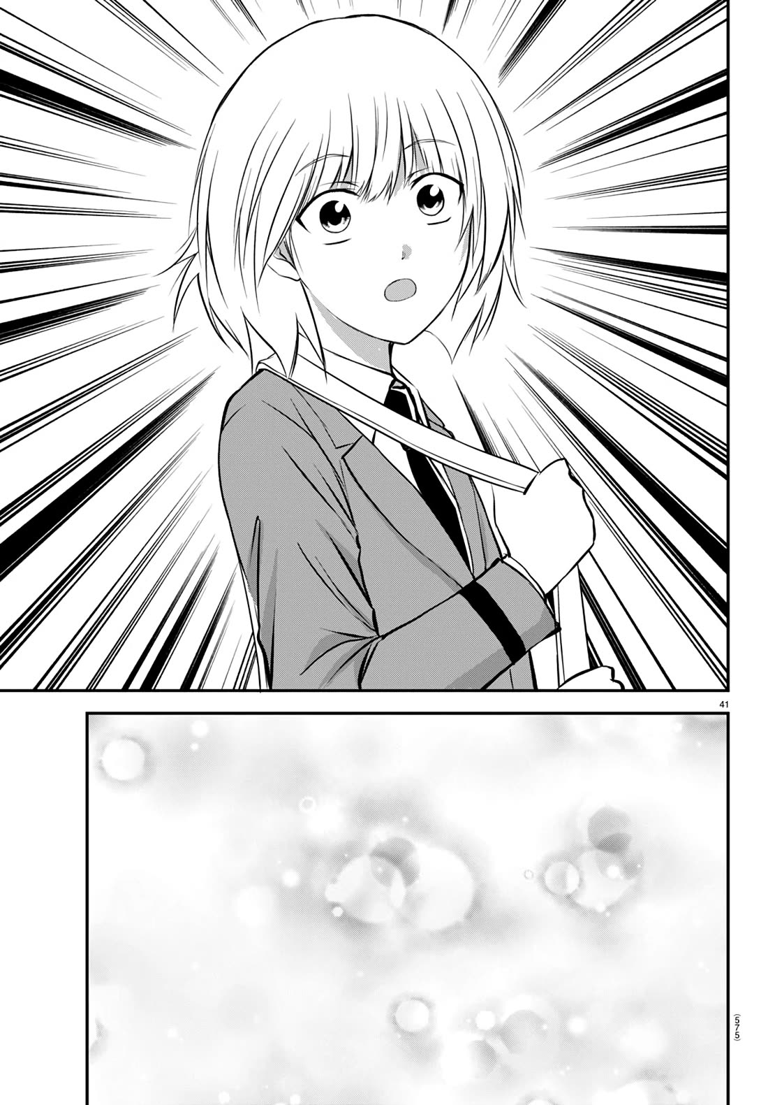 IseGure: After Constantly Being Used as a Foil for OP Isekai Protagonists, The Elite Knight Has Finally Had It. chapter 20 page 41