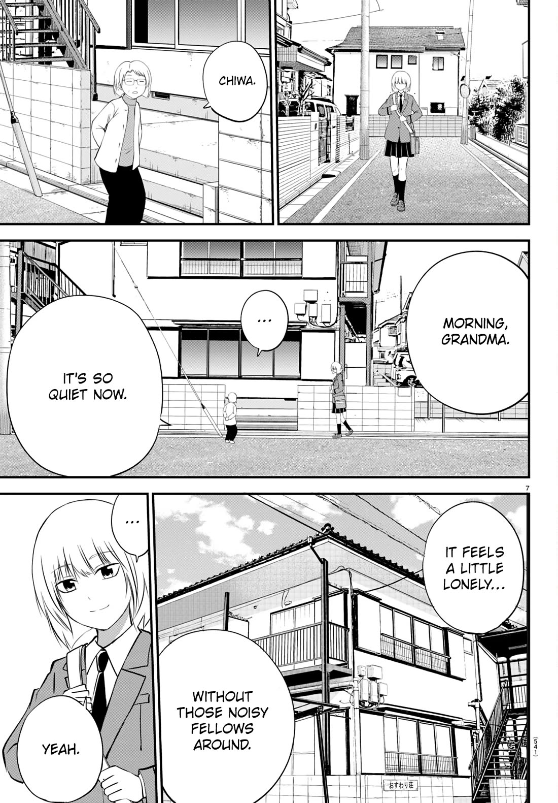 IseGure: After Constantly Being Used as a Foil for OP Isekai Protagonists, The Elite Knight Has Finally Had It. chapter 20 page 7