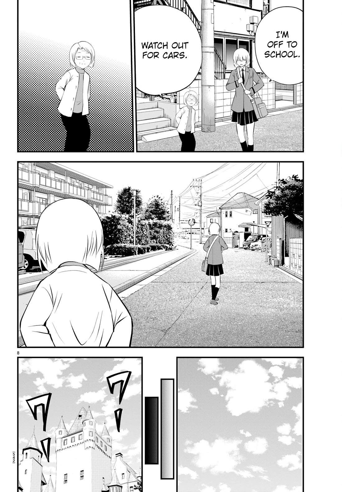 IseGure: After Constantly Being Used as a Foil for OP Isekai Protagonists, The Elite Knight Has Finally Had It. chapter 20 page 8