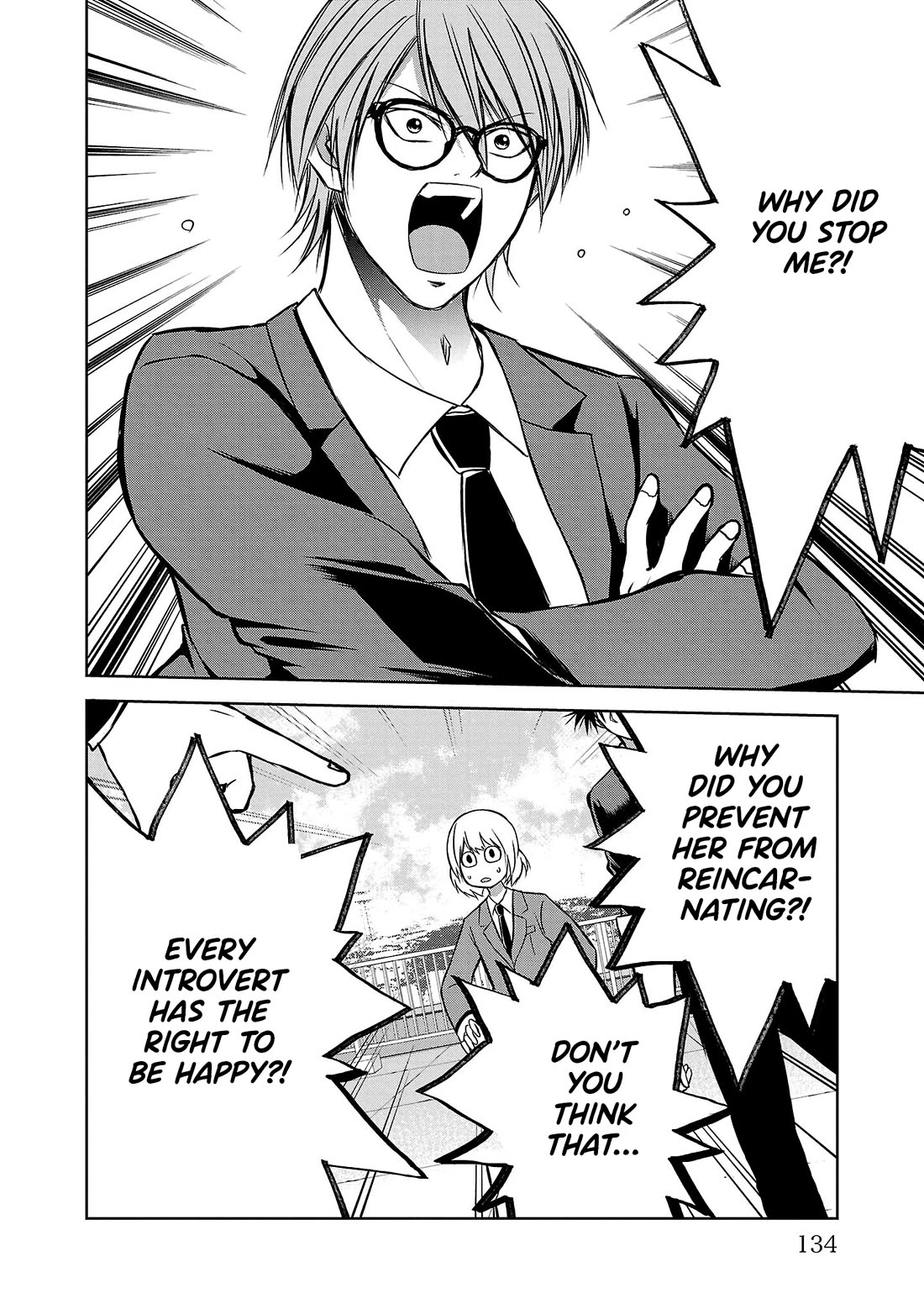 IseGure: After Constantly Being Used as a Foil for OP Isekai Protagonists, The Elite Knight Has Finally Had It. chapter 3 page 10